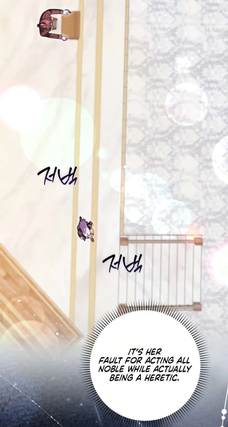 The Foreign Object Was Me Chapter 80 - page 55