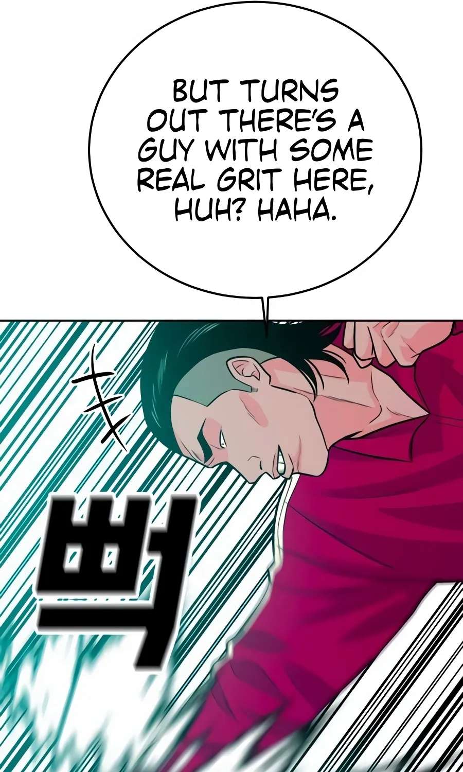 The Good Student Chapter 78 - page 47