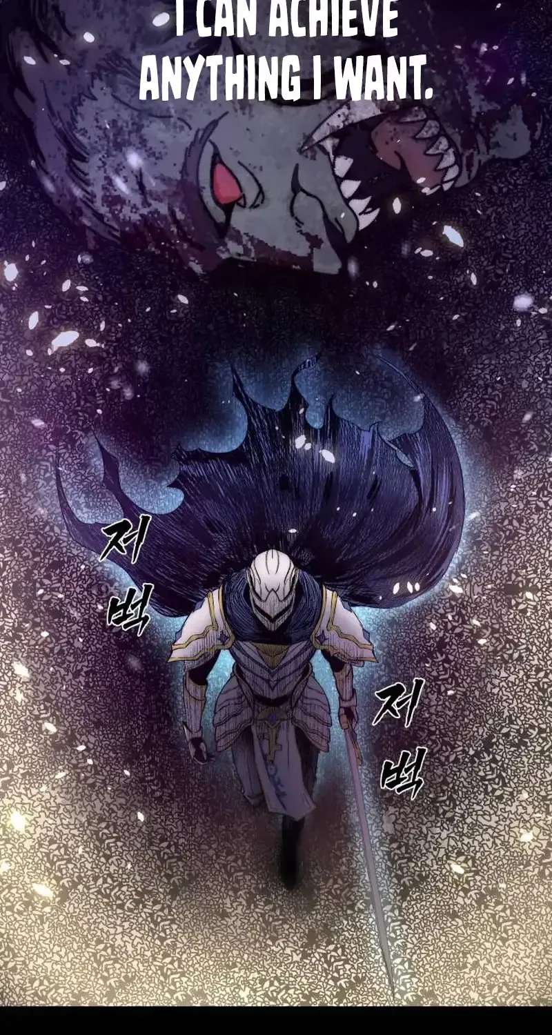 Hellogin Chapter 1 - page 51