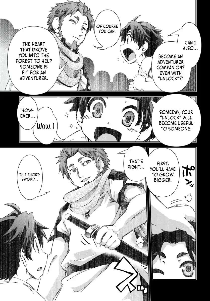 Clearing Dungeons Faster Than Anyone With the Bug Skill [Unlock] Chapter 1 - page 24