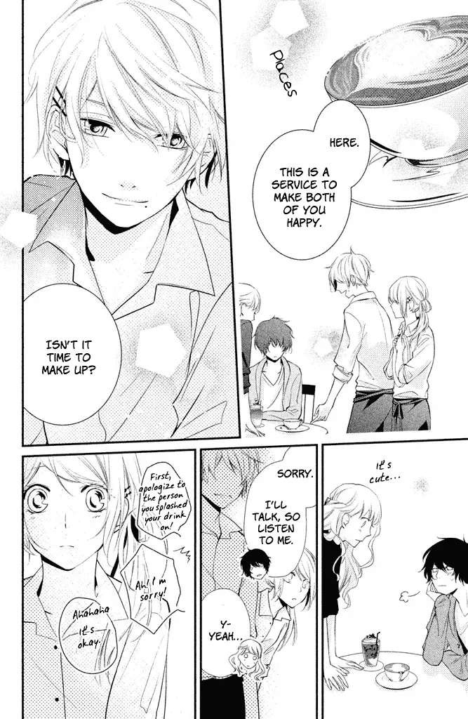 Chiaki-Sempai no Iu Toori Chapter 2 - page 20