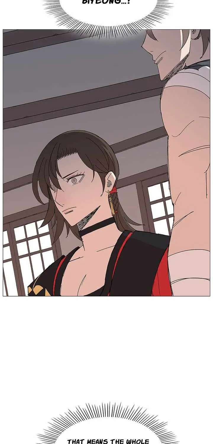 The General - Fighting Legend Chapter 109 - page 7