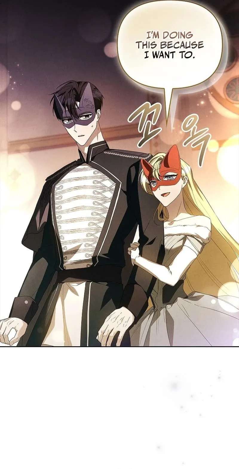 Regarding the Perfect Revenge Chapter 33 - page 60
