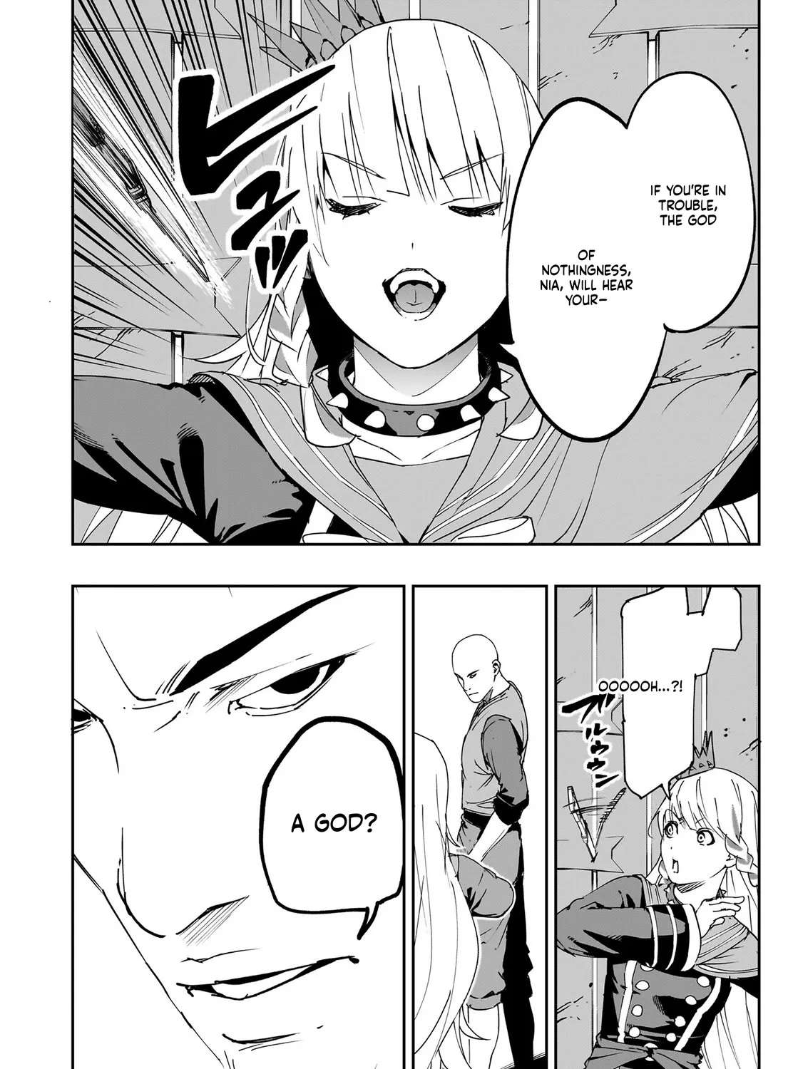 Boukyaku no Nia ~Sekai wo Tsukutta Kami nanoni Watashi dake Shinwa ni Natteinai~ Chapter 2 - page 15