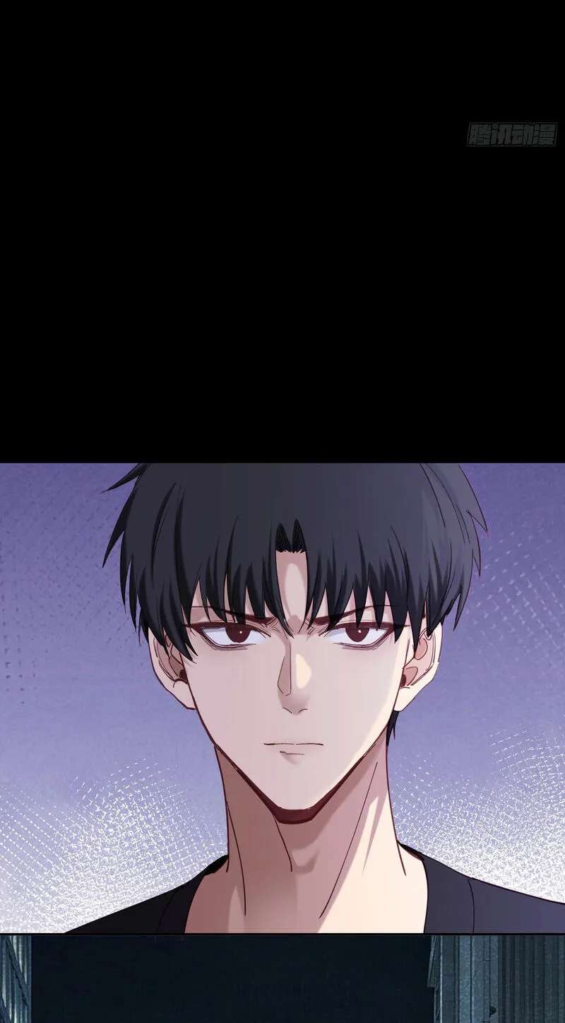 Apocalypse Heat꞉ I Become a King with My Safehouse Chapter 66 - page 48