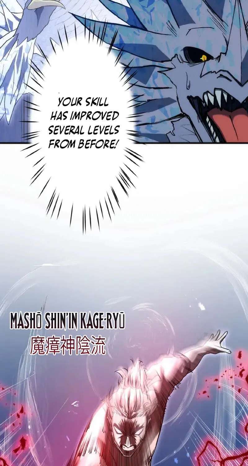 Isekai Konbini no Ossan, Jitsu wa Saikyou. Chapter 90 - page 30
