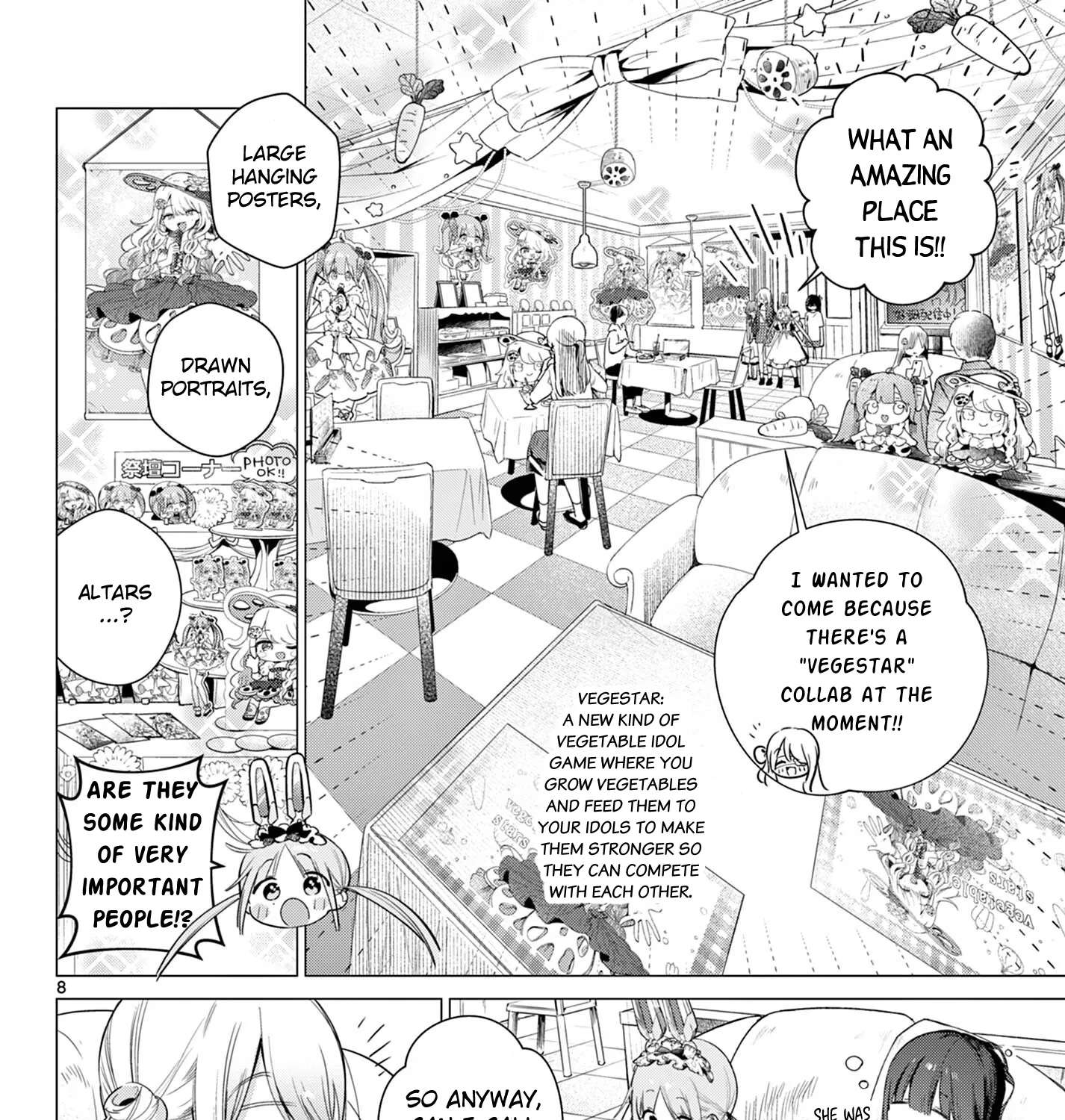 Maid & Roid wa Ojousama no Oyaku ni Tachitai! Chapter 4 - page 15