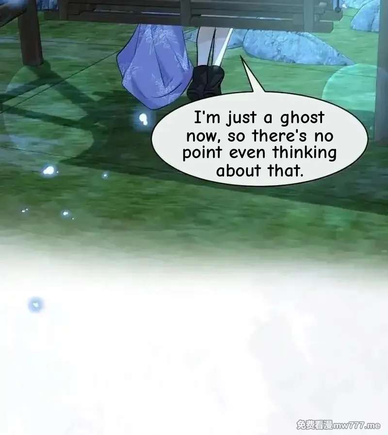 Miss Ghost, No Snuggling Please! Chapter 23 - page 45