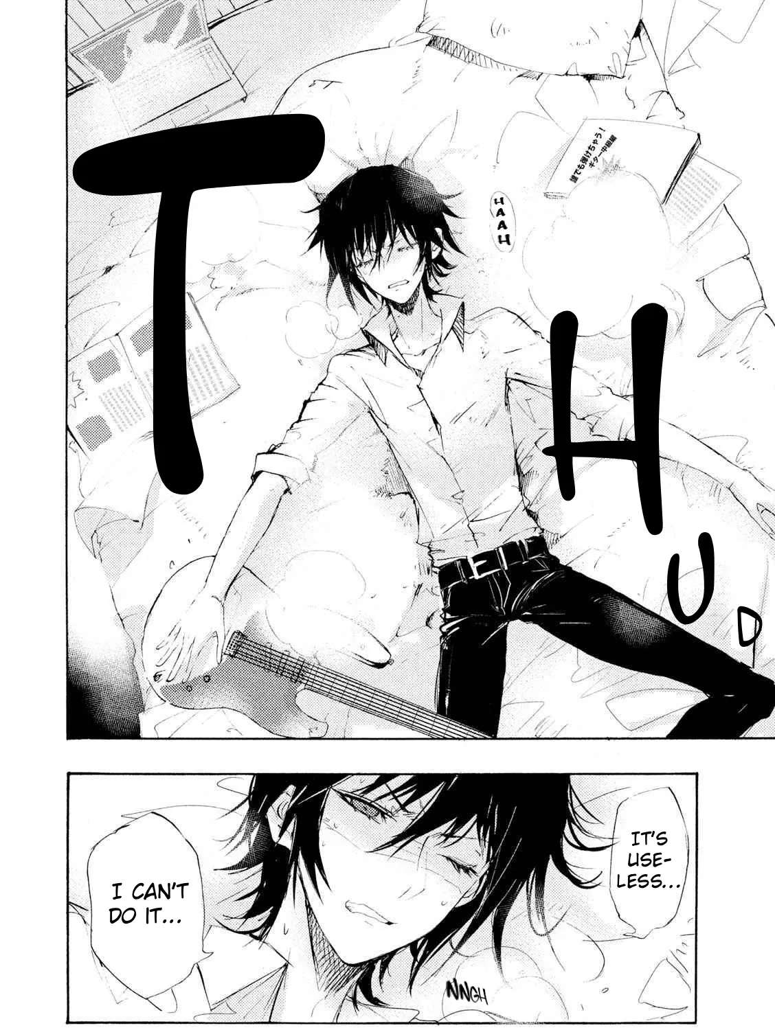 Code Black: Hayabiki no Lelouch Chapter 2 - page 4