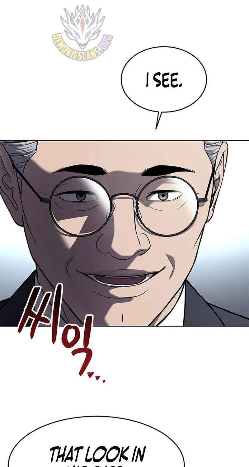 God Of Blackfield Chapter 332 - page 34