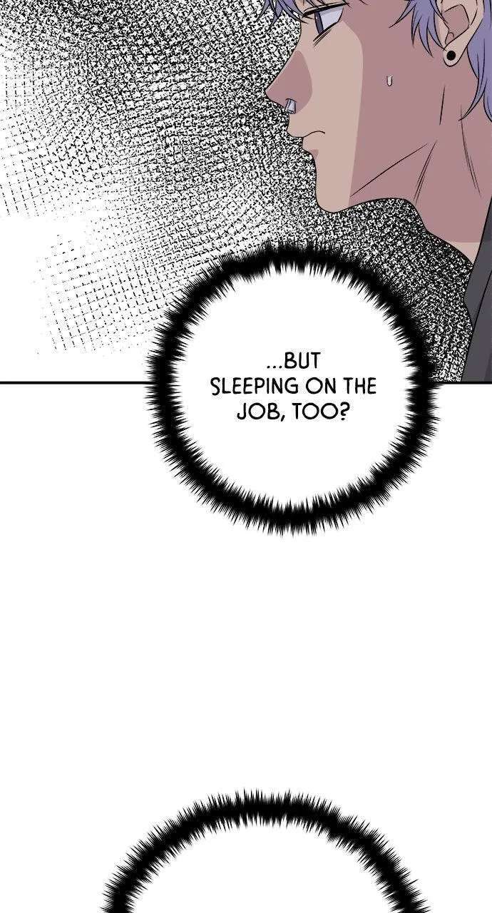 A DeadbEAT's Meal Chapter 245 - page 79
