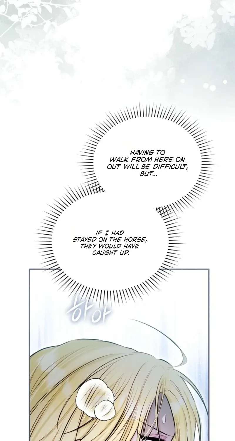 Seven Marriages Are Planned Chapter 54 - page 59