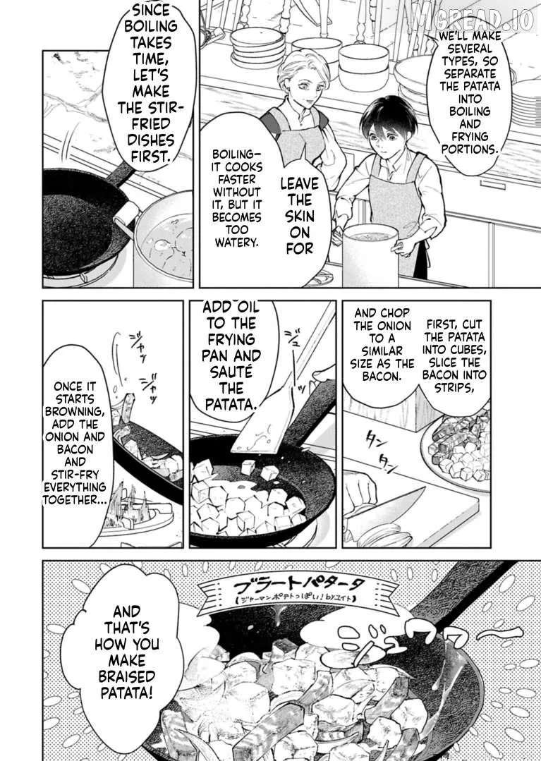Ashita mo Ii Hi de Arimasu You ni.: Isekai de Atarashii Kazoku ga Dekimashita: San Kyoudai no Hokkori Gohan Nikki Chapter 3 - page 9