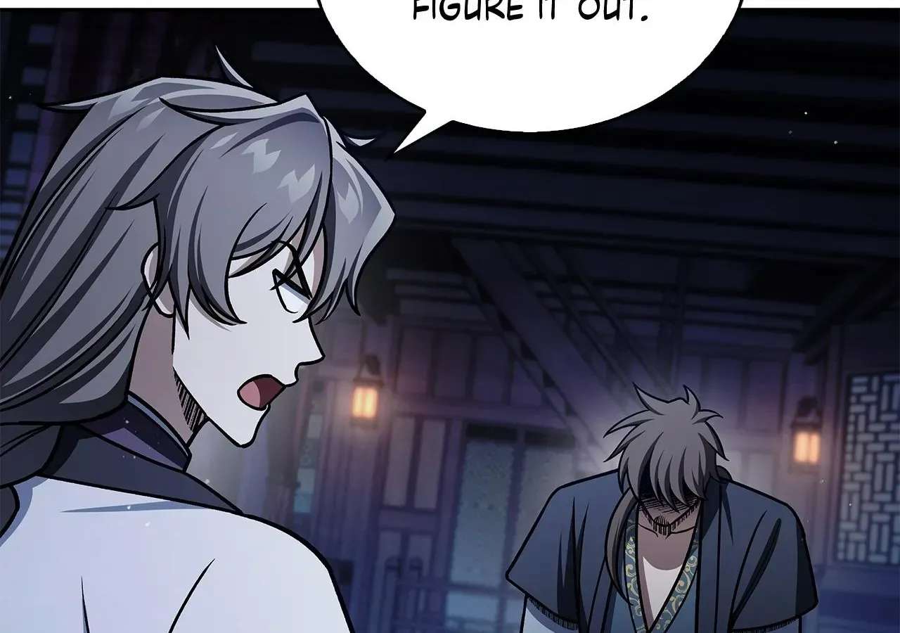 Cheonhwa Archive's Young Master Chapter 126 - page 96