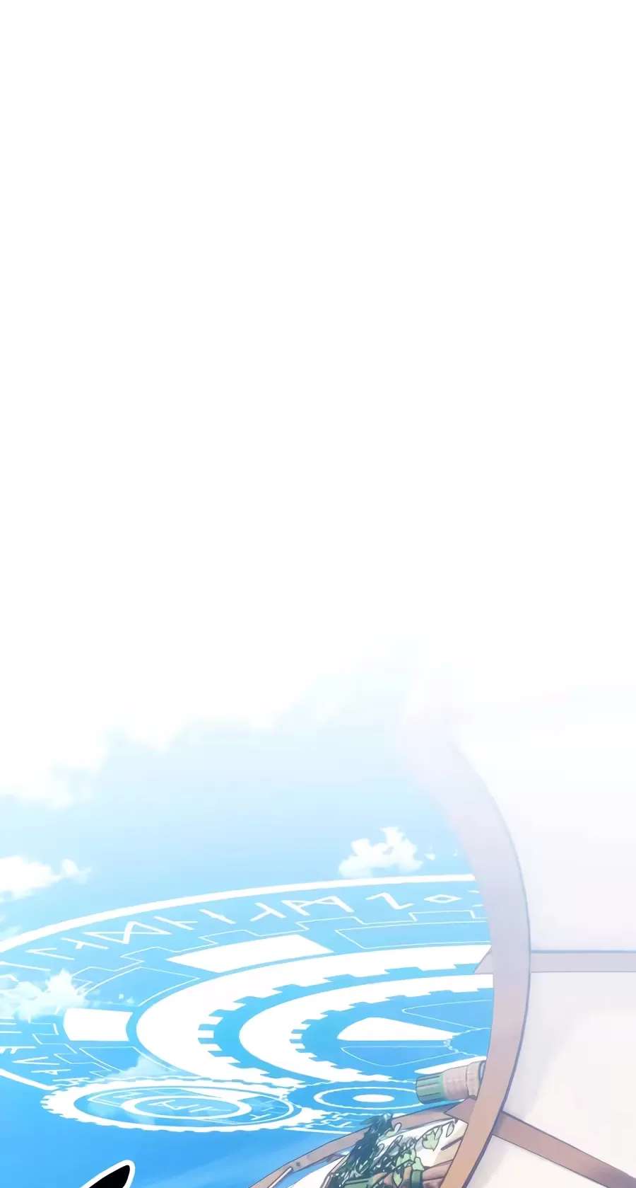 30 Years Have Passed Since the Prologue Chapter 15 - page 79