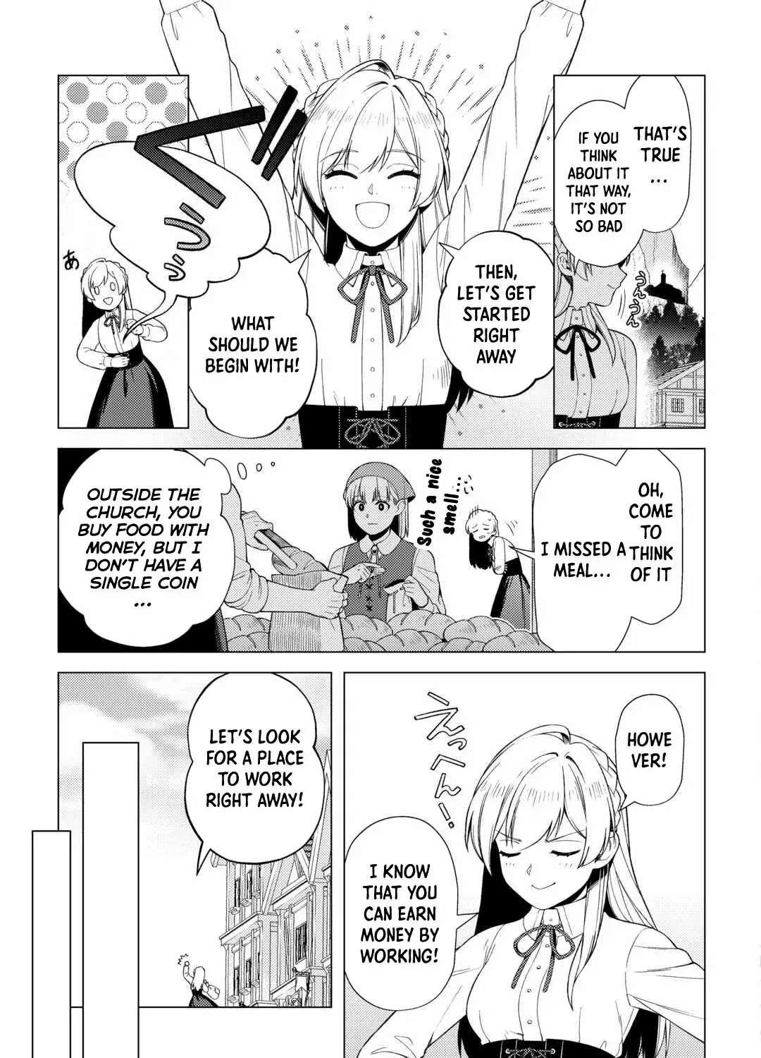 I Won’t Go Back to the Church, Even If You Cry and Apologize! Chapter 1 - page 18