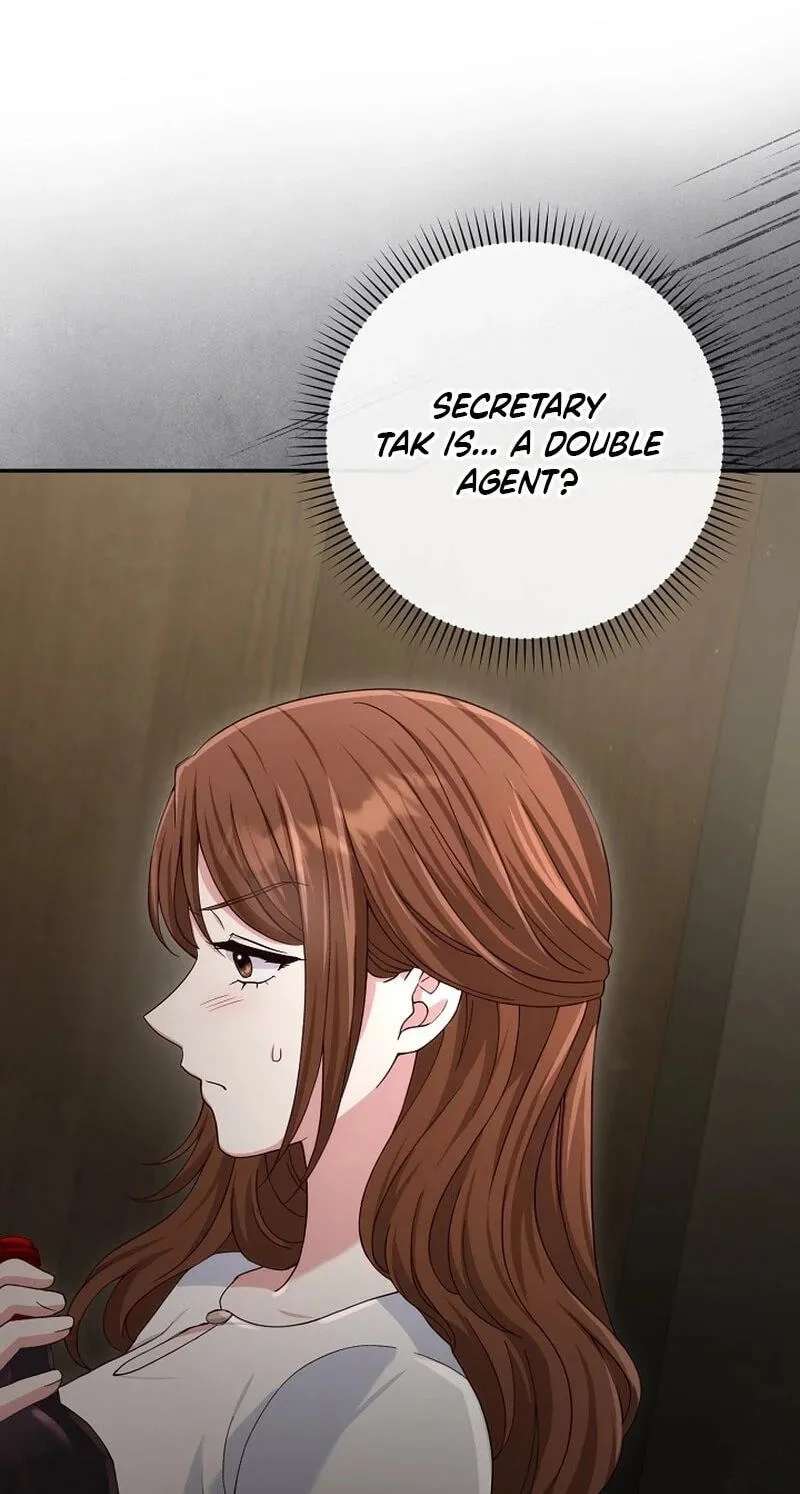 Marriage Starts with an Interview Chapter 42 - page 58