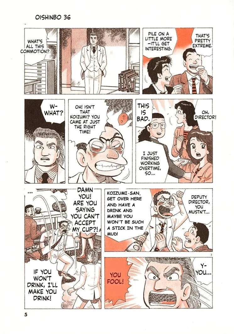 The Gourmet Chapter 326 - page 8