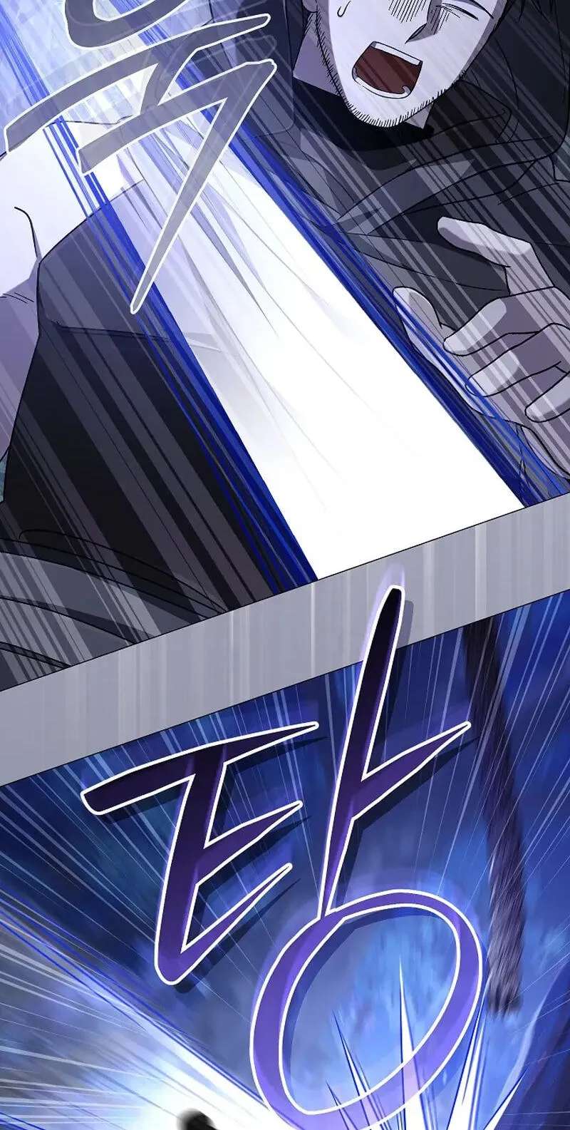 Is It a Problem if the Protagonist Is a Persona-Obsessed Character? Chapter 34 - page 52