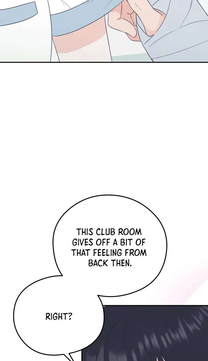 Unrequited Love Over-Obsessed Club Chapter 4 - page 48