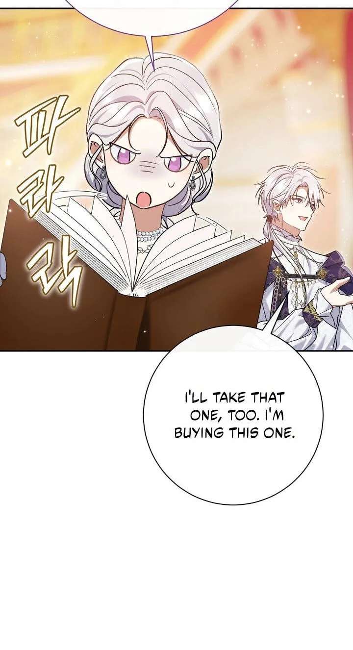 The Villainess's Blind Date Is Too Perfect Chapter 138 - page 79