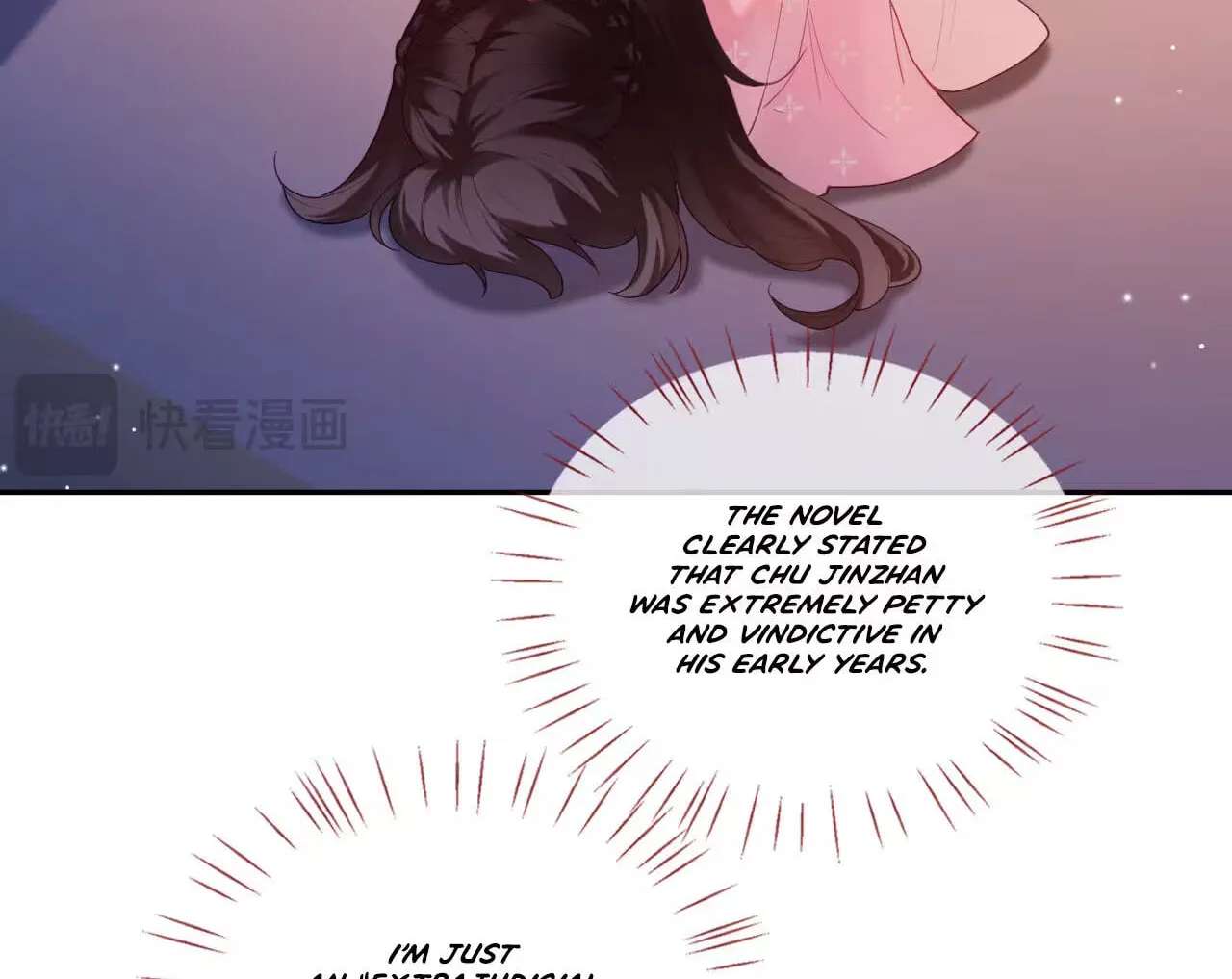 The Cannon-Fodder Concubine's Daughter Just Wants to Survive by Being Adorable Chapter 19 - page 45