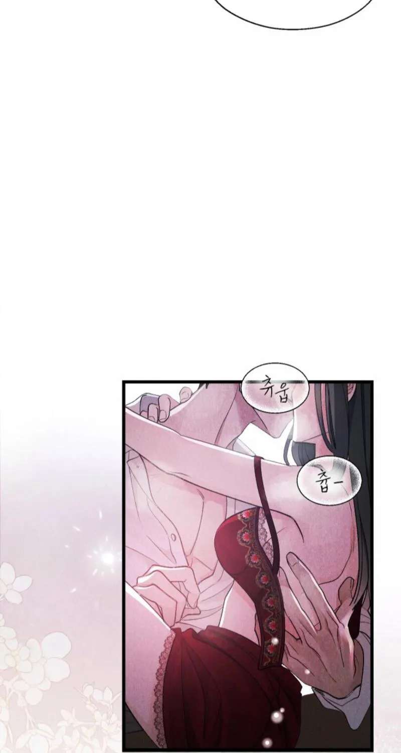 Gyeongseong Lingerie Dressing Room Chapter 40 - page 148