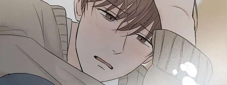 Overlooking Your Eyes Chapter 65 - page 124