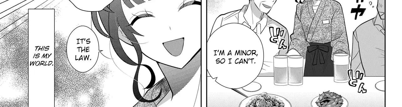 Shimai Youhei Chapter 1 - page 40