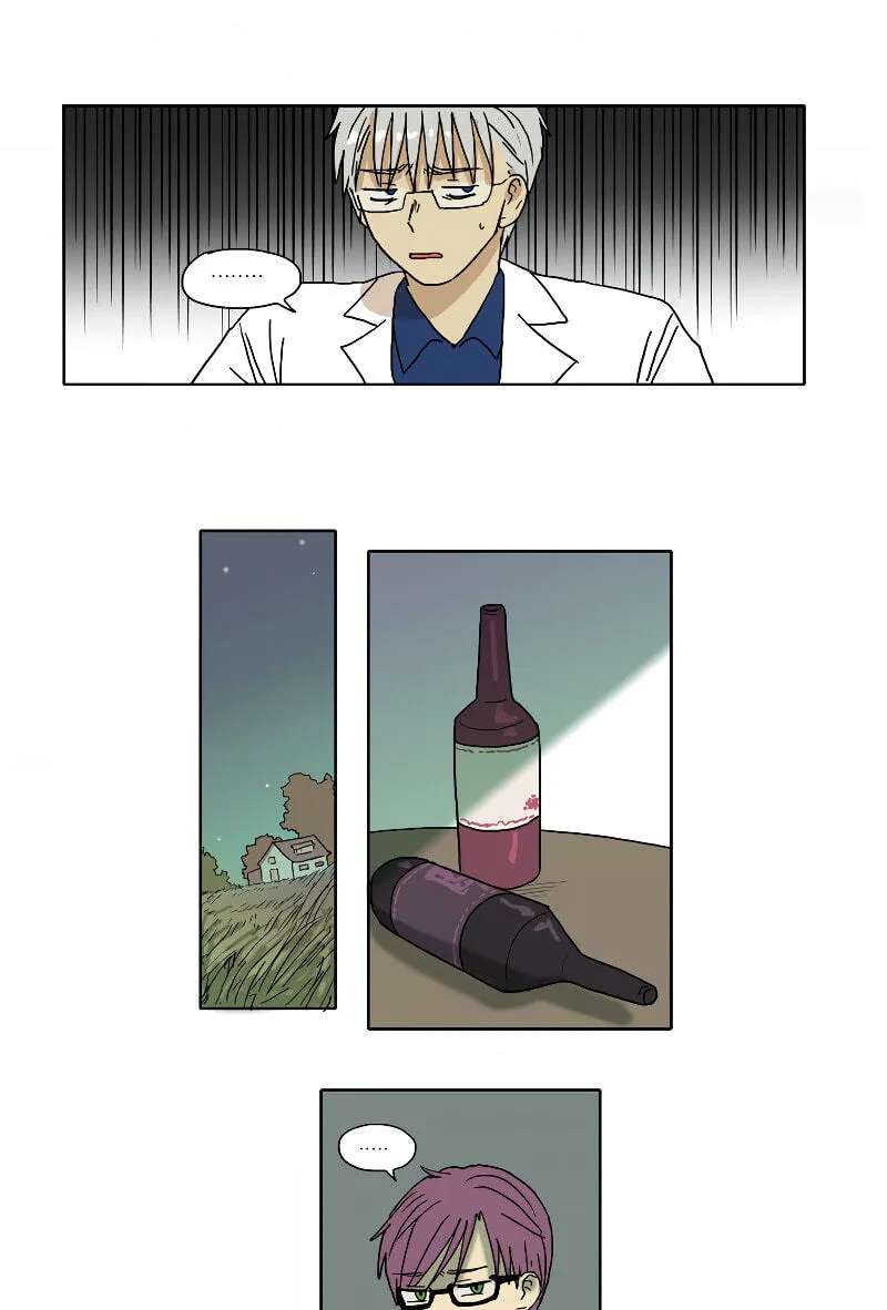 Hana Chapter 83 - page 15