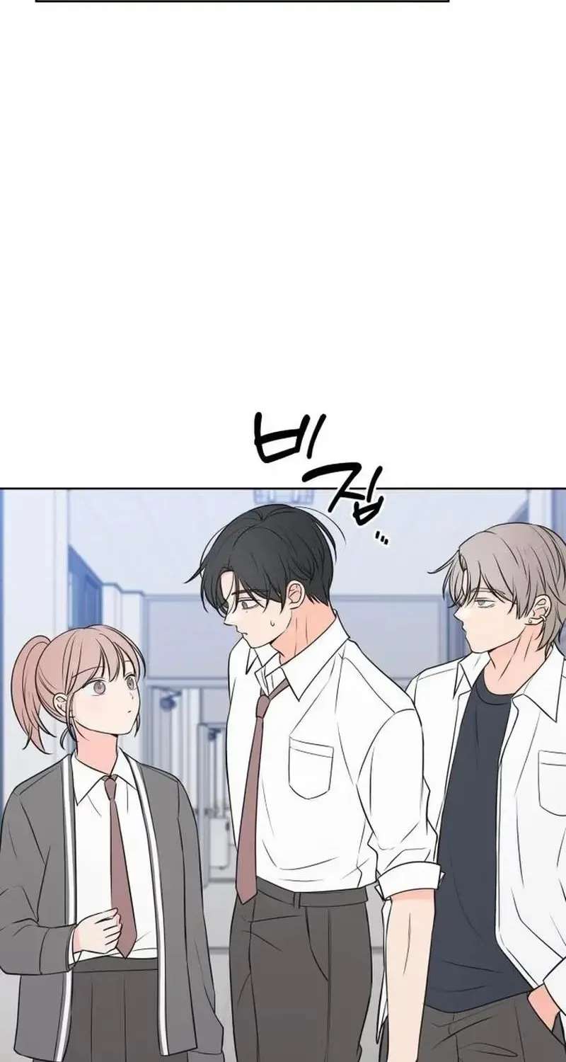 The Secret That Made You Cry Chapter 13 - page 4