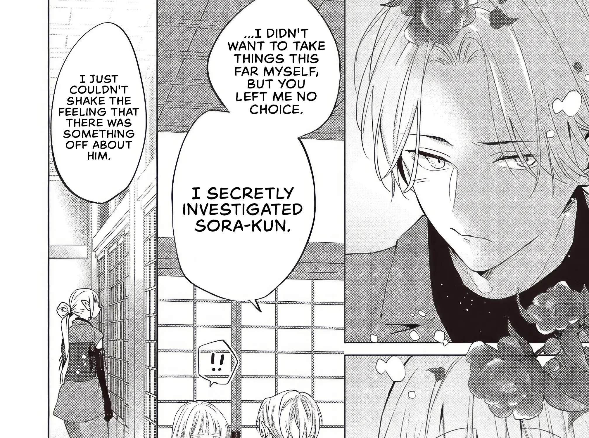 Akinai Ningyo to Soukuu no Hatsukoi Chapter 7.4 - page 11