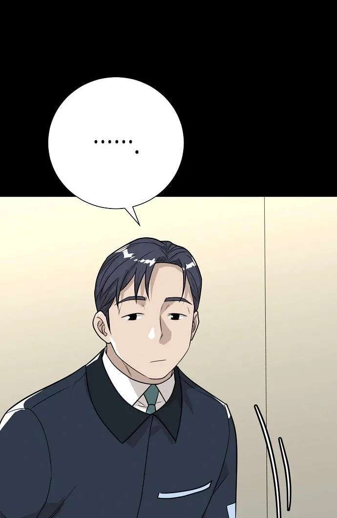 Assistant Manager Lee's Survival Story Chapter 28 - page 28