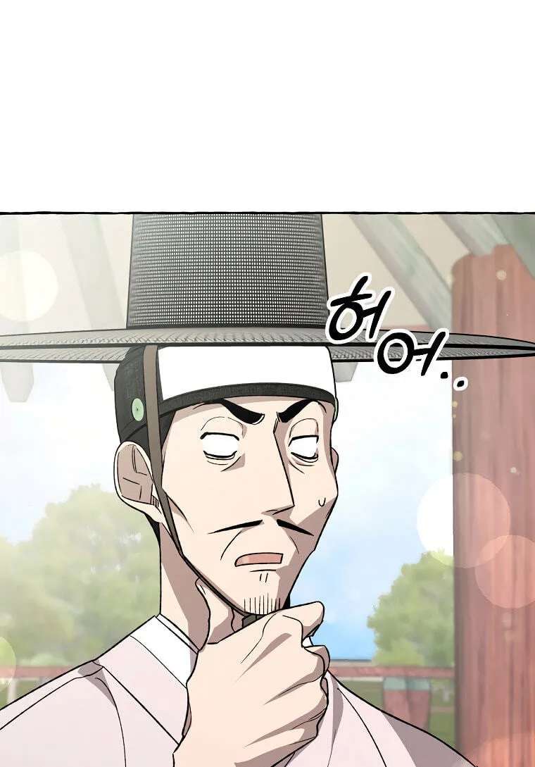 Tale Of Hyangdan Chapter 10 - page 113