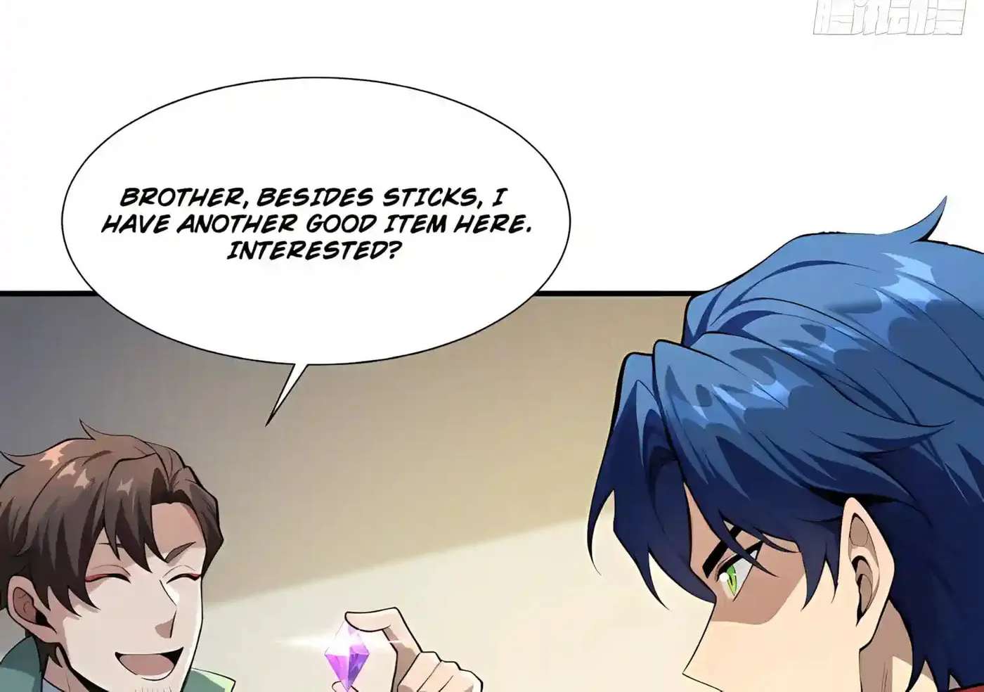 Wangling Tianzai: Wo Tai Shou Bai Wan Guhai Chapter 41 - page 58