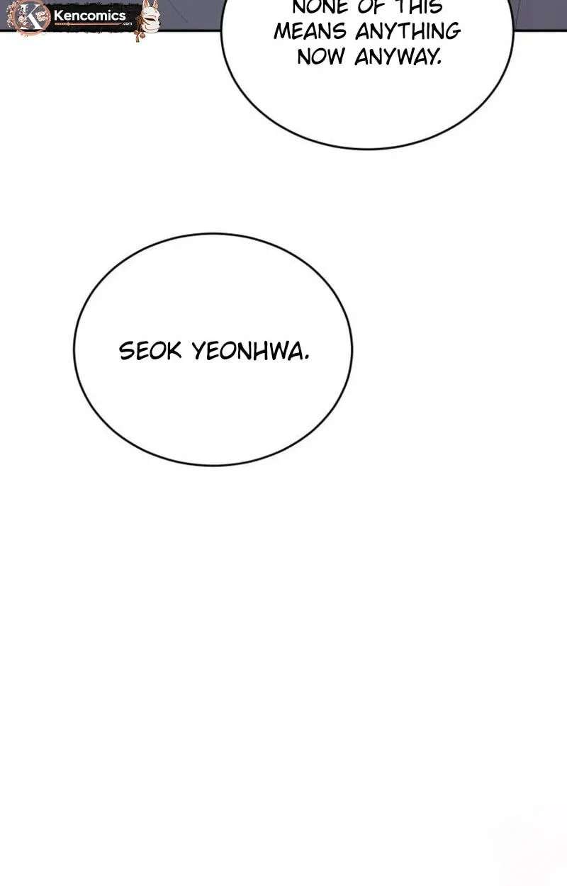 Even If You Don't Have a Third Chapter 55 - page 51