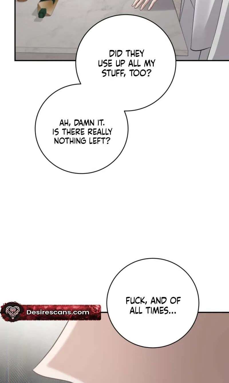 How to Escape the Clutches of an Obsessive Top Chapter 27 - page 71