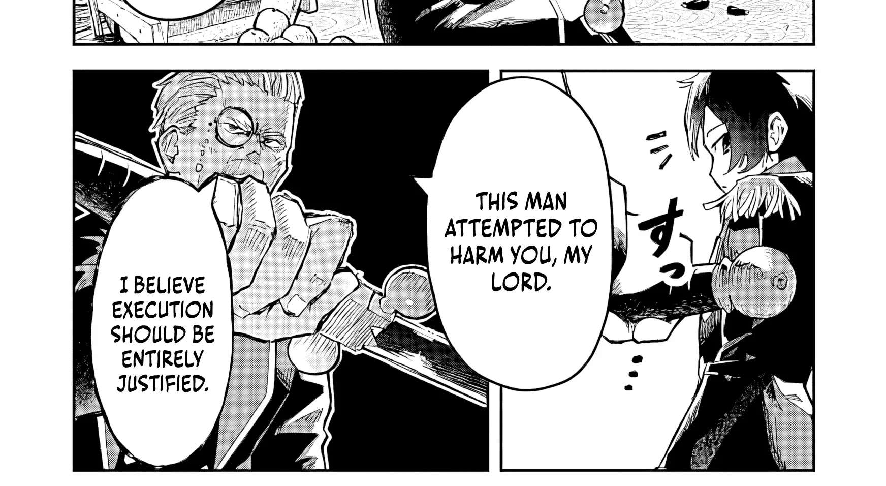 I Reincarnated as a Villainous Noble With the Calamitous-Level Skill Gluttony Demon King, but I Don't Want to Be Executed, so I Hide My Skills and Work Hard Chapter 1 - page 87