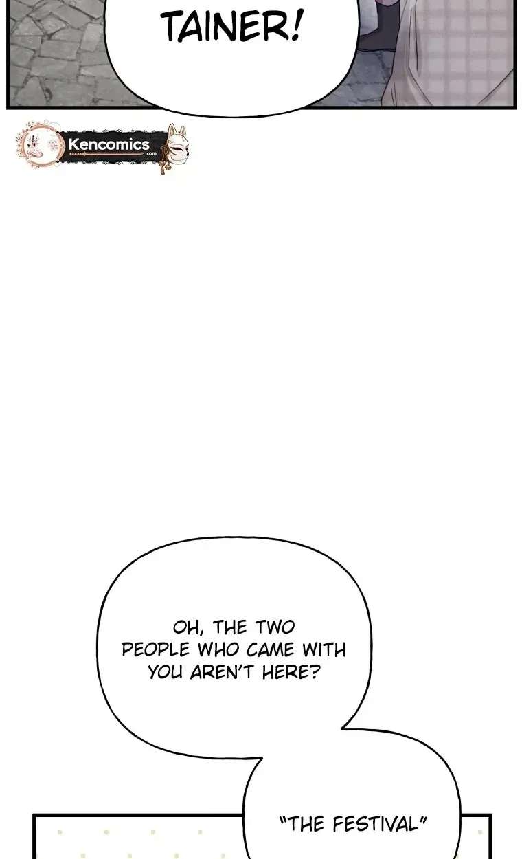 The Dukedom Is Inhabited By A Monster Chapter 16 - page 42