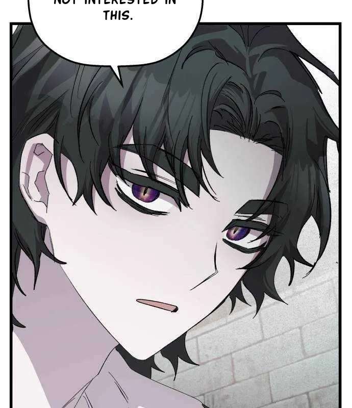 Longing And Lies Chapter 31 - page 26