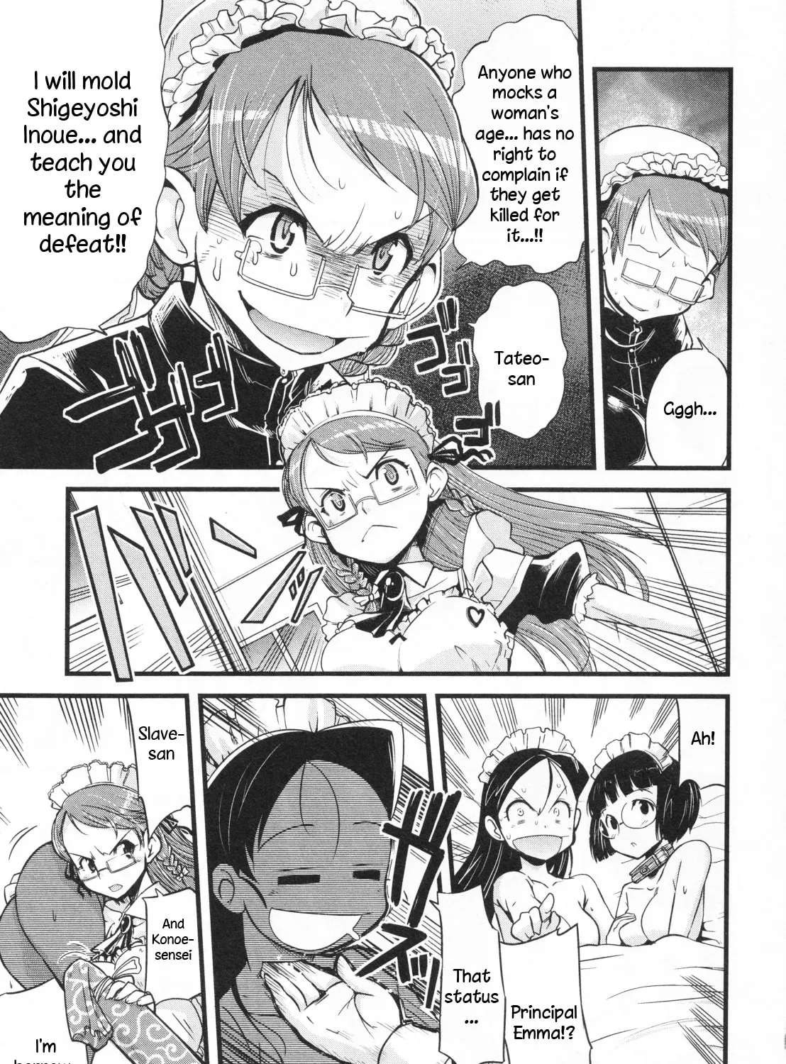 Maid in Japan Chapter 17 - page 8