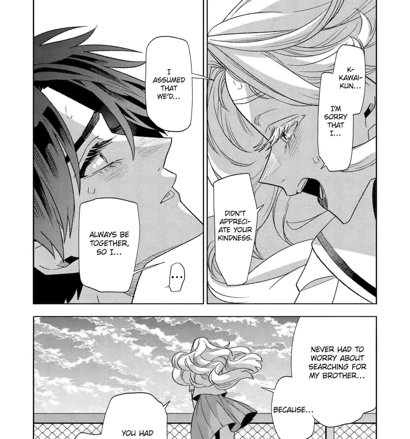 Otaku mo Koi mo Rensa suru Chapter 38 - page 3