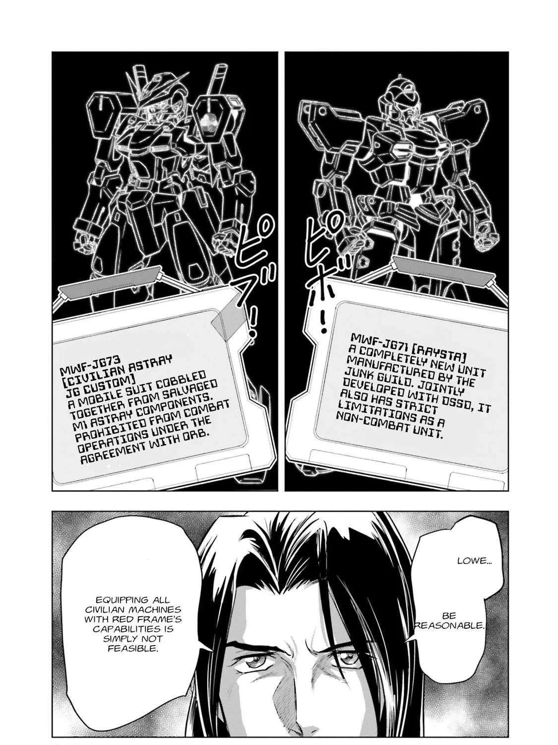 Mobile Suit Gundam Seed Freedom Astray Chapter 6 - page 20