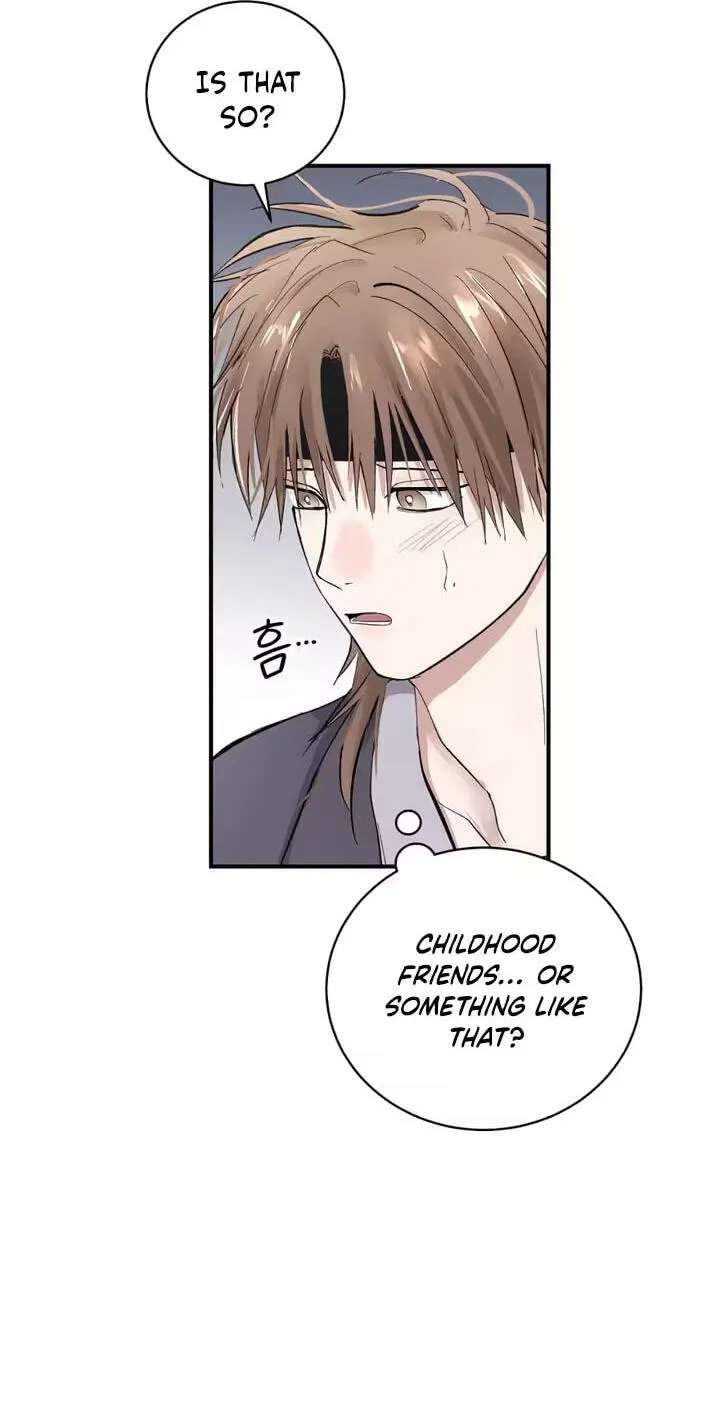 The Moon That Opens the Night Chapter 14 - page 19