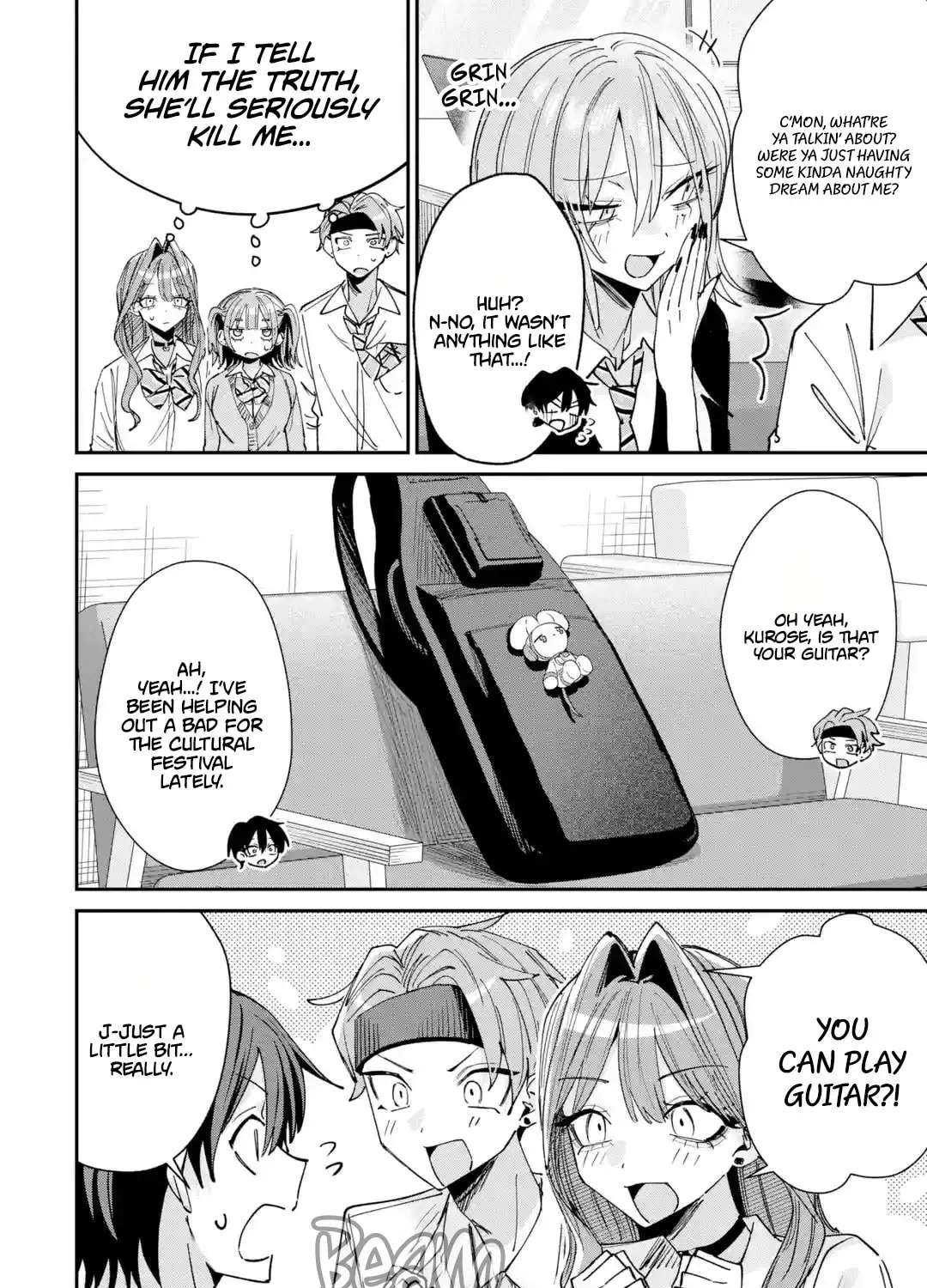 Haimiya Senpai wa Kowakute Kawaii Chapter 40 - page 8