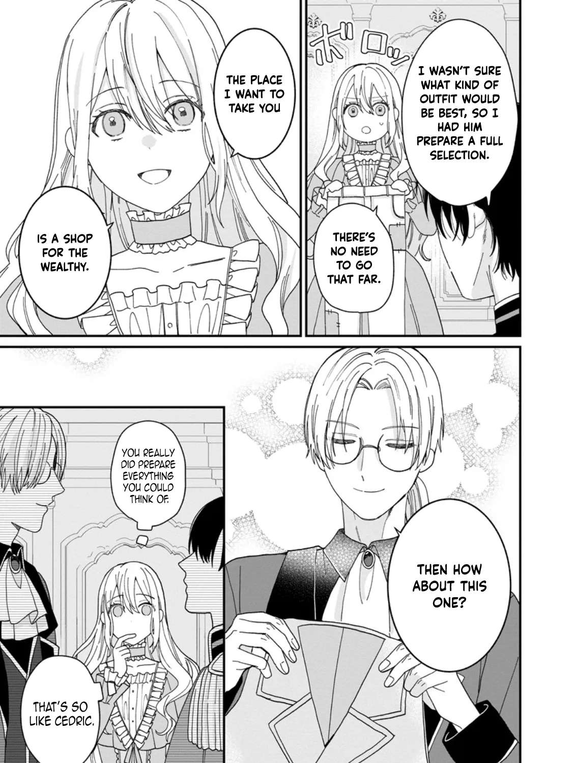 I'm Just a Background Tutor, but I'm Doted on by My Favorite, the Third Prince Chapter 3 - page 17