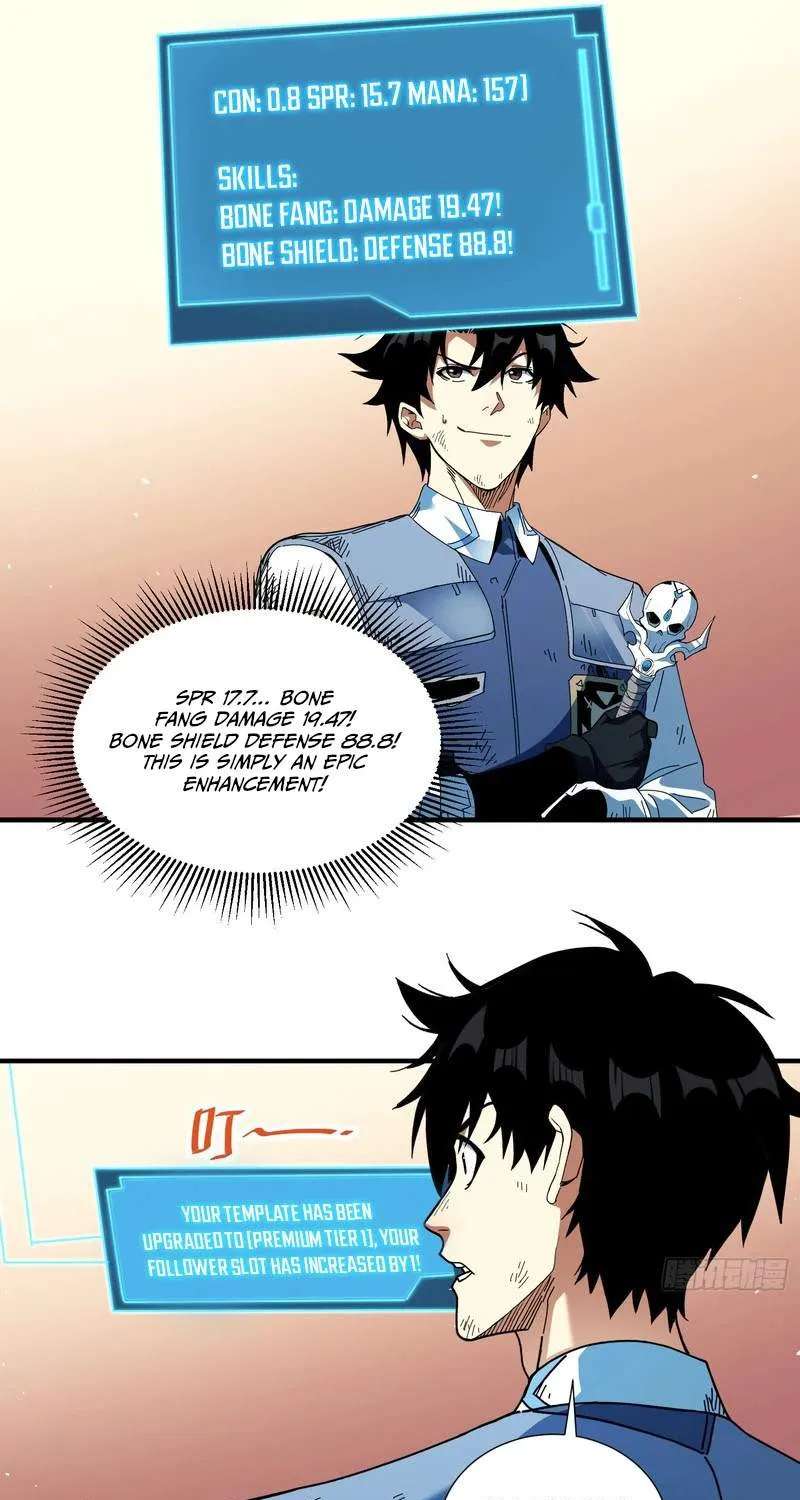 Extracted into the God of Necromancy Chapter 19 - page 11