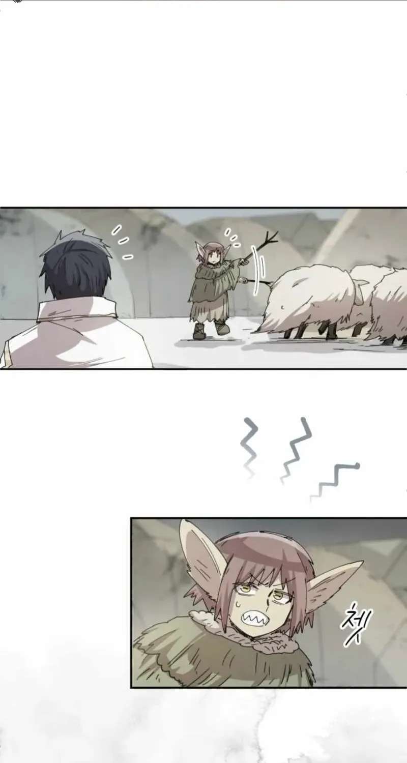 The Great Mage Of The Hero’s Party Reincarnates Chapter 152 - page 6