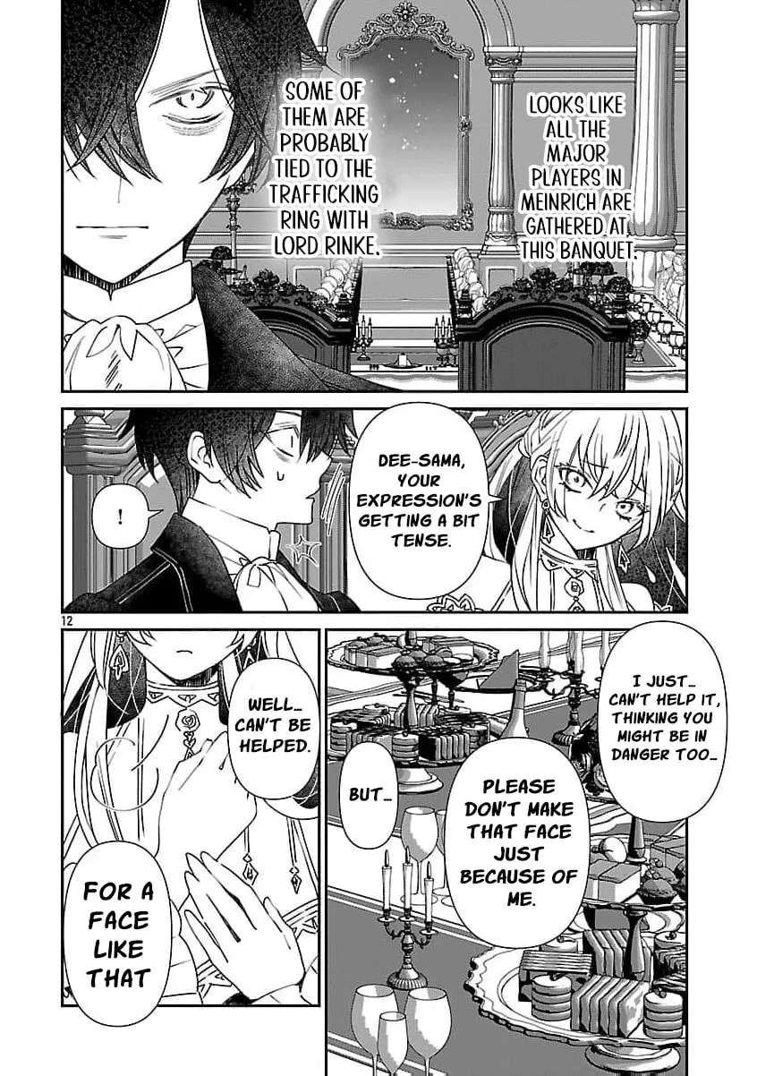 From Cursed Prince to Wise King—Led by a Marquis’s Daughter’s Clumsy Devotion Chapter 13 - page 18