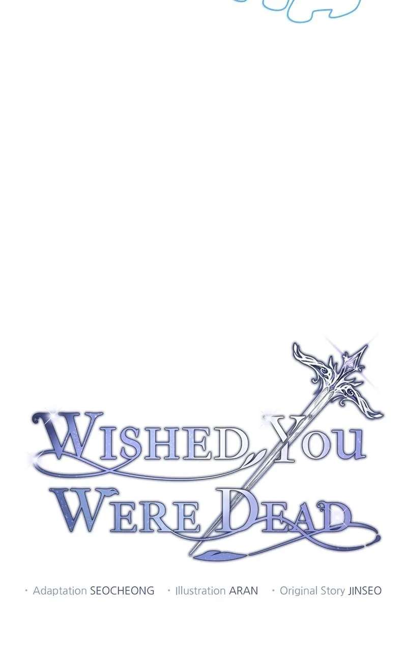 Wished You Were Dead Chapter 112 - page 64